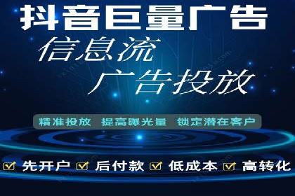 知乎信息流投放的创意策略与案例分享